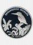 20-Vatu-Endangered-Wildlife---Kingfisher6